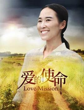 《二哈和他的白猫师尊》讲了什么内容呢英语