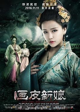 歌曲《马兰花》简谱完整版视频讲解教唱