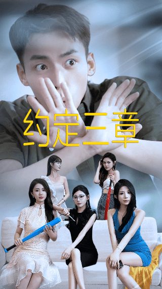 小欢喜结局都考上大学了吗