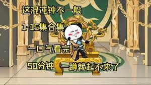 超能英雄演员表大全名单