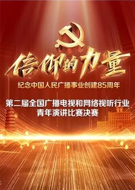 海贼王1102集免费观看视频
