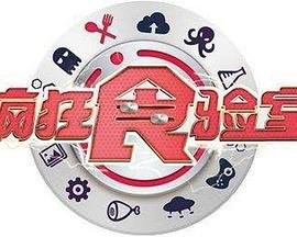 《繁华落尽》免费观看电视剧剧情介绍