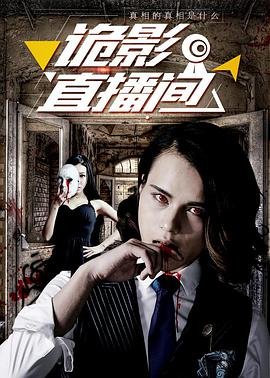 云上石头城电影完整版在线观看