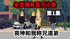 青春灰姑娘迅雷下载资源百度网盘