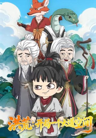 《速度与激情9》免费观看国语版高清