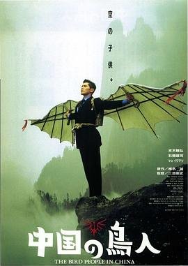 连体图片怎么弄