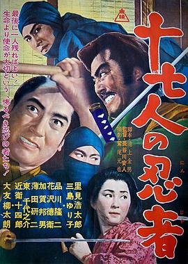 《天道》高清版免费观看全集电影视频播放网站