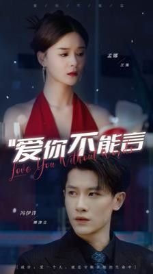 围棋少年37集免费观看全集下载