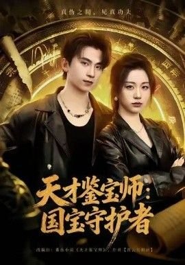老爸相亲小品