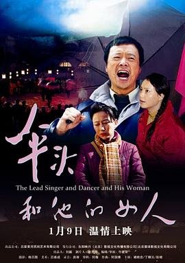 德凯奥特曼话免费观看