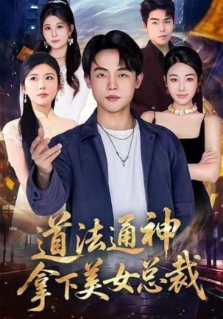 印度电影再生缘女主转世了吗视频