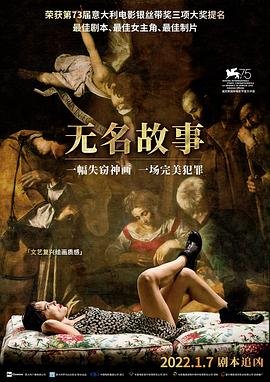 《活着》书评1000字左右作文初中
