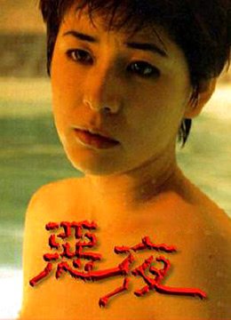 呆鱼小宝藏游戏