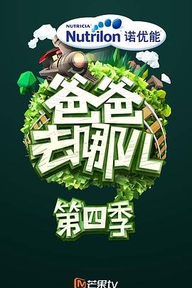 月光变奏曲第1集剧情介绍大结局在线观看免费