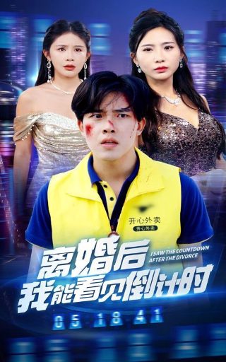 恐怖游泳馆下载游戏安装