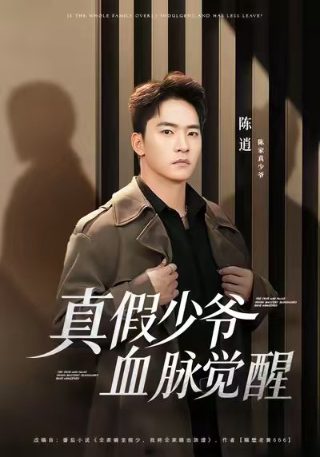 别对我动心50