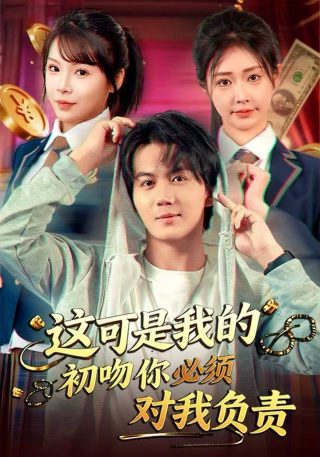哈利·波特3免费观看高清中文版