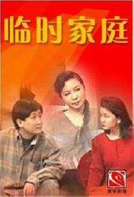 别有洞天滑雪场