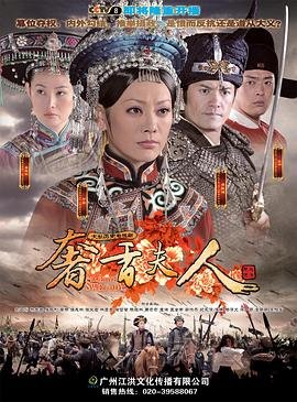 《我的女孩》电影观看免费高清中文字幕版在线