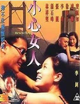 鬼子来了电影在线观看国语高清