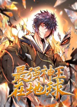 东方三侠粤语版在线观看