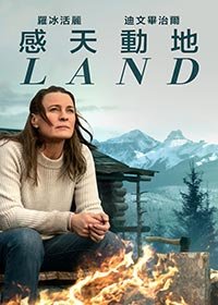 比得兔第二季全集哪里看