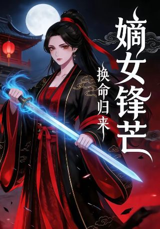 情爱画廊电视剧剧情介绍大结局是什么样的