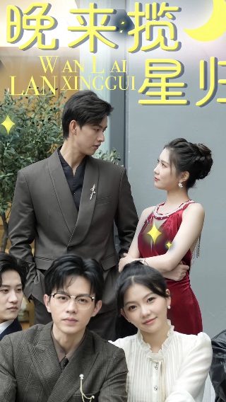 反黑电影在线观看免费国语