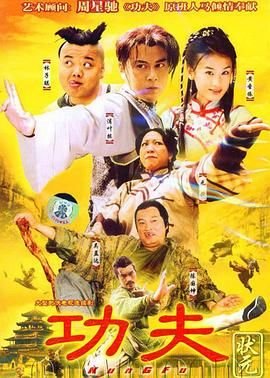 乘风2026在线播放帮唱小考