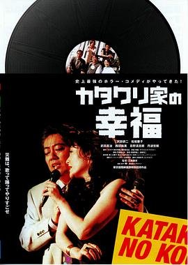 剃刀边缘全集