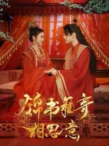 三毛从军记免费播放全集在线观看