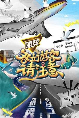 老婆大人是80后豆瓣影评