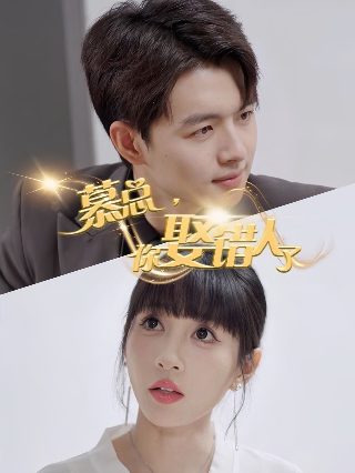 大侠霍元甲第33集免费观看全集下载视频