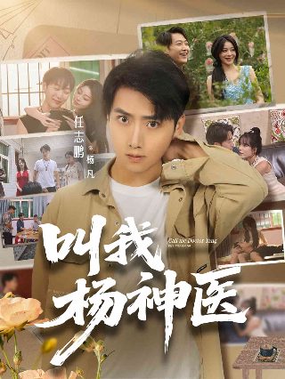 小马国女孩5电影魔法