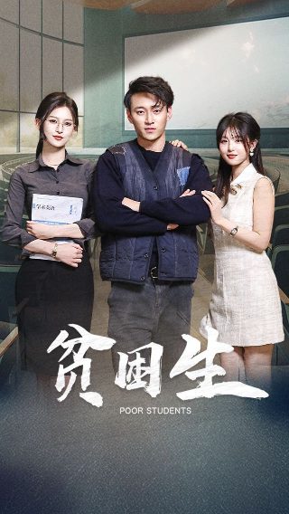 雾都孤儿电影1957年上译版