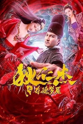 《双面玛莎》裸泳什么时候出的电影啊