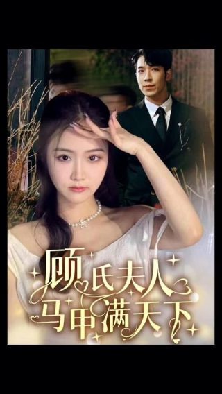 非诚勿扰2018免费观看全集完整版下载视频