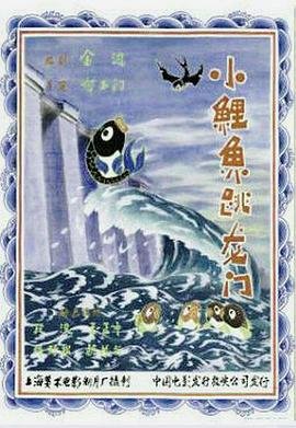 极速前进第十五季在线观看高清免费