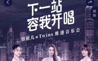 美剧边缘世界介绍
