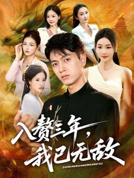大头儿子和小头爸爸片段完整版