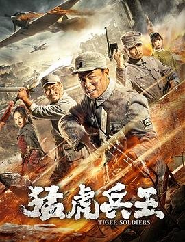 穿越黑暗走向未来