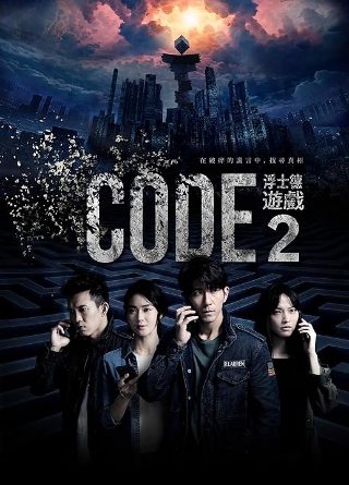 2020我们不负重任2021继续前行