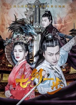 奔跑吧兄弟百度云资源免费观看第二季