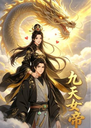 进击的巨人第三季18集樱花动漫