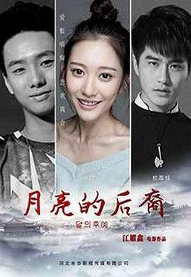 开心超人第十六季免费播放在线观看全集
