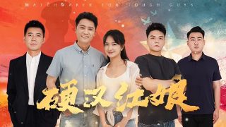 行尸走肉第10季第10集百度云资源下载