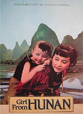 小虎队《再见》简谱图片大全集高清版下载安装