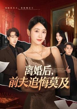 歌曲乡恋简谱图片视频