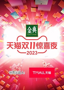 风中的女王电视剧剧情介绍大结局是什么