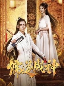 菜鸟老警第二季电视剧免费观看全集高清